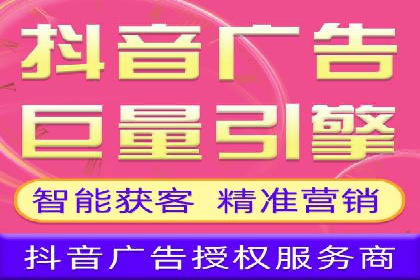 百度竞价推广公司实战案例：打造爆款产品的广告策略